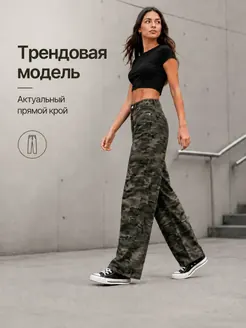 Джинсы широкие багги цвета хаки — фото 3