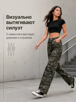 Джинсы широкие багги цвета хаки — фото 6
