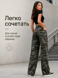 Джинсы широкие багги цвета хаки — фото 7